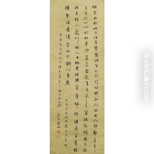 Calligraphy Dong Qichang Poetry Calligraphy Dong Qichang Poetry