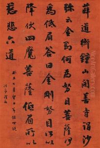 Running Script by  Tie Bao