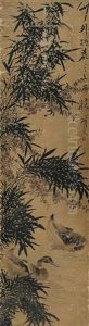 Ink Bamboo by Tie Zhou