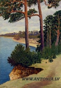 Daugava River At Beaver Street by Arnold Tigins