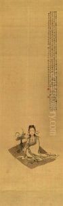 Guan Yin by Shi Tingfu