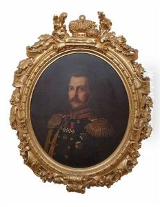 Portrait De L"empereur Alexandre Ii De Russie Portrait De L"empereur Alexandre Ii De Russie