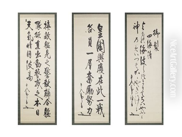 Writing - view 1