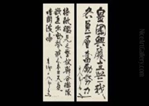 Calligraphy Calligraphy