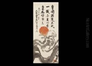 Calligraphy Calligraphy