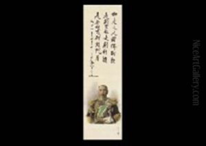 Calligraphy Calligraphy