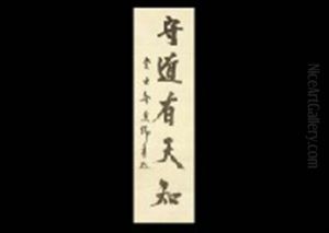 Calligraphy Calligraphy