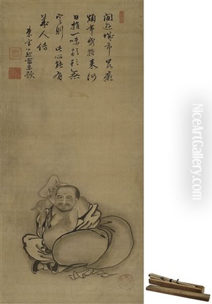Donggao Xinyue Budai Monk - view 1