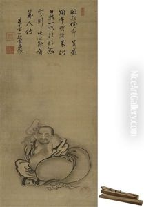 Donggao Xinyue Budai Monk Donggao Xinyue Budai Monk