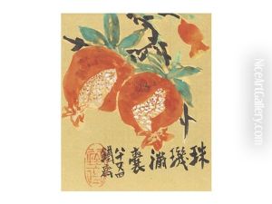 Pomegranate by Tessai Tomioka