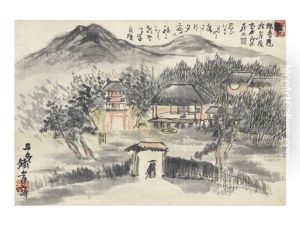 Republic Monument Ruiguang by Tessai Tomioka