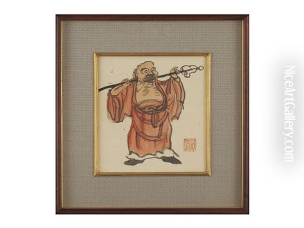 Kaibojia Holiness - view 1