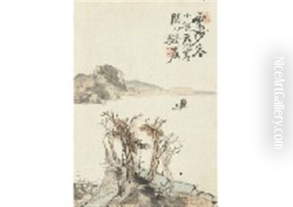 Landscape - view 1