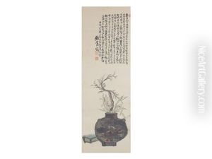 Bonsai by Tessai Tomioka