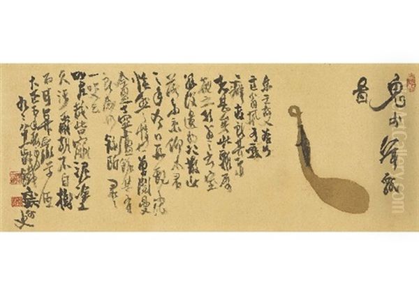 Gourd - view 1