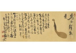 Gourd by Tessai Tomioka