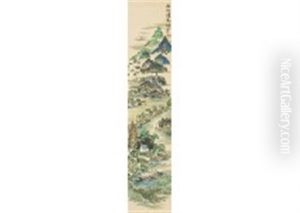 Landscape by Keisen Tomita