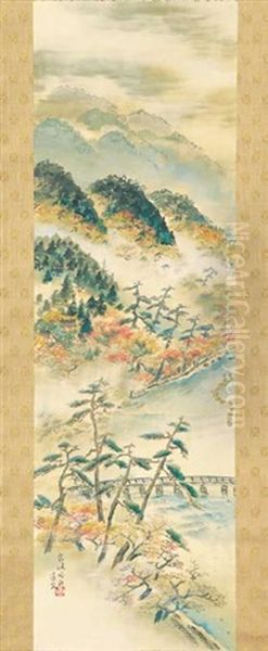 Landscape - view 1