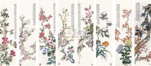 Flowers (8 Works) Flowers (8 Works)
