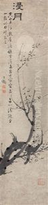 Plum Blossoms by Tong Ershu