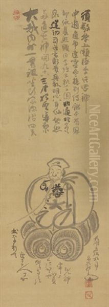 Daikoku - God Of Good Fortune - view 1