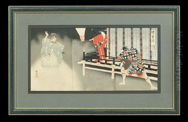 A Collection Of Two Woodblock Triptychs, Oban Tate-e - view 1