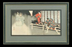 A Collection Of Two Woodblock Triptychs, Oban Tate-e by Chikanobu Toyohara