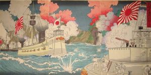 La Guerre Sino Japonaise (30 Triptychs) by Chikanobu Toyohara