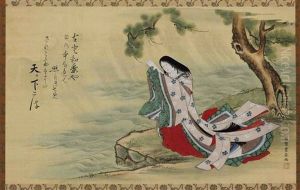 Amagoi Komachi (komachi Praying For Rain) Amagoi Komachi (komachi Praying For Rain)