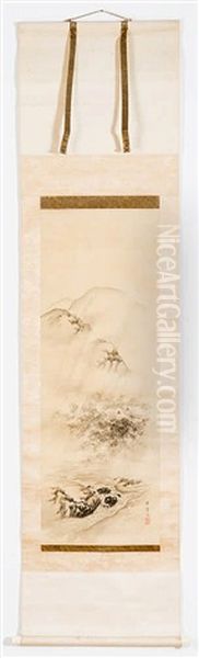 Mountainous Landscape - view 1