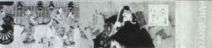Kabuki Scroll Kabuki Scroll