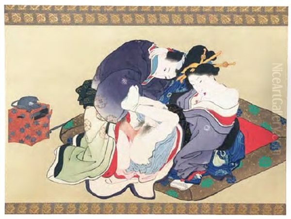 Shunsho Higi-zu - view 1
