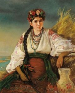 Bildnis Einer Blumengeschmuckten Frau In Ukrainischer Tracht