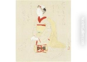 Maiko Dancer