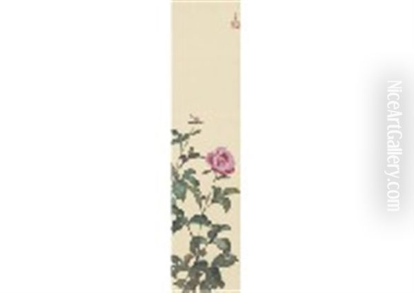 Peony - view 1