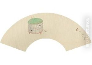 Bug's Cage And Firefly by Bakusen Tsuchida
