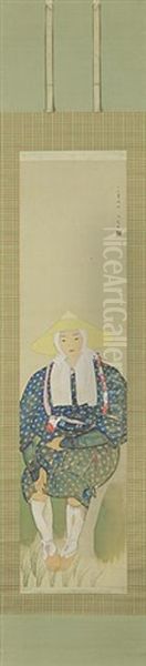 Oharame - view 1