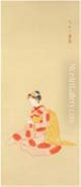 Maiko - view 1