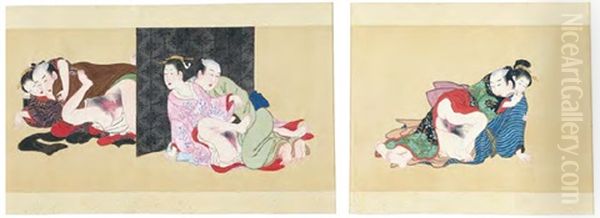 Kyoen-zu - view 1