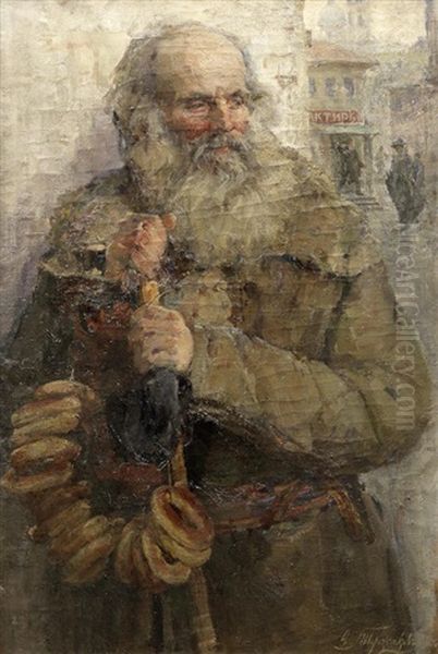 Portrait Of An Old Man - view 1