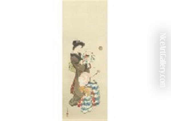 Sisters - view 1