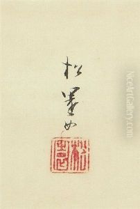 Woman With Shirabyoshi by Shoen Uemura