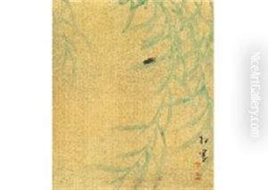 Firefly by Shoen Uemura