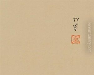 Tsurezure by Shoen Uemura