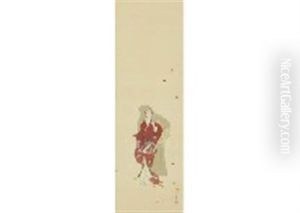 Red Leaves by Shoen Uemura