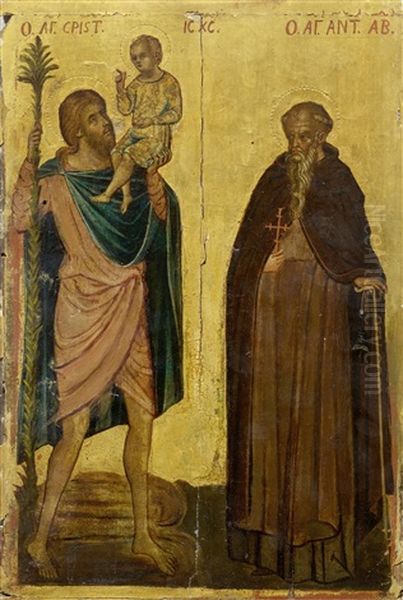 Double-sided Altar Panel: One Side For Feast Days With Saints Christopher And Anthony/ One Side For Work Days With Four Saints - view 1