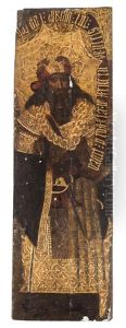 Anonymous-spanish A Spanish Painted Door Fragment by Pablo Vergos