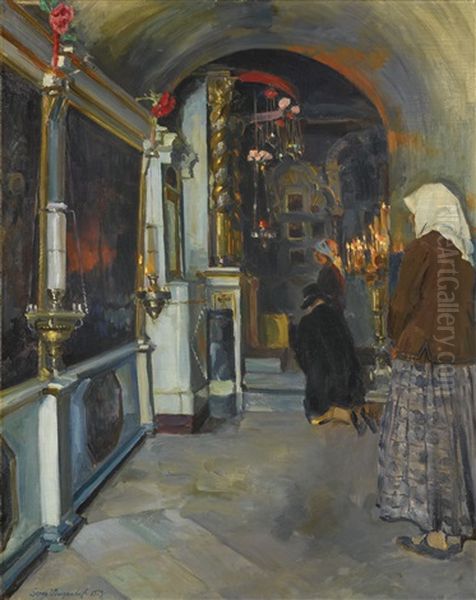 In Front Of The Miracle-working Icon - view 1