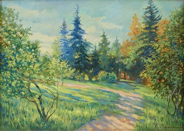 Landscape - view 1