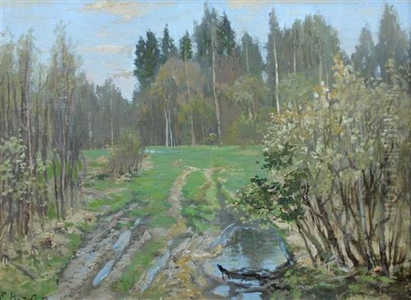After Rain - view 1